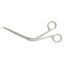 Forceps Tilley 7.5cm (Reusable Autoclavable Stainless Steel) x 1