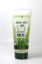 Aloe Vera Gel 200ml (OTC)