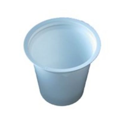 Urine Sample Cup White 7Oz Squat x 100