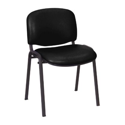 Galaxy Visitor Chair No Arms Galaxy Visitor Chair No Arms