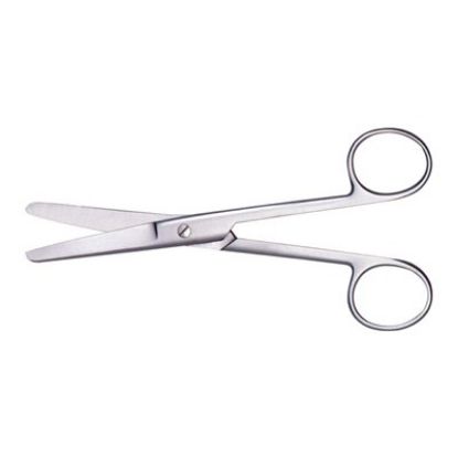 Scissors Dressing Blunt Blunt Straight 20cm x 1 Clearance Item